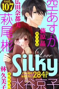 Issue #107