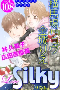 Issue #108