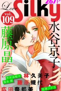 Issue #109