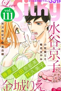 Issue #111
