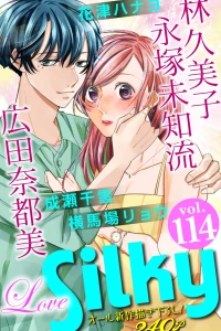 Issue #114