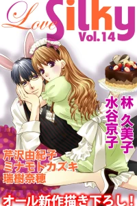Issue #14