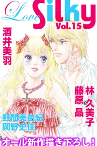 Issue #15