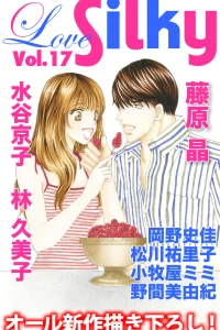 Issue #17