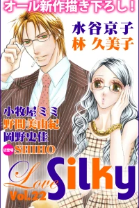 Issue #22