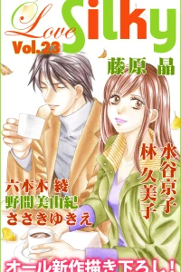 Issue #23