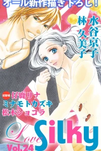 Issue #24