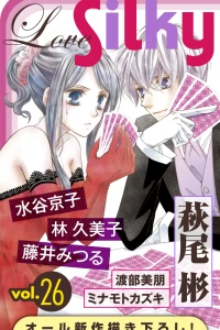 Issue #26