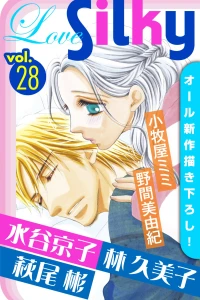 Issue #28