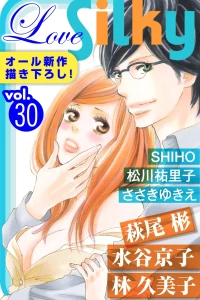 Issue #30
