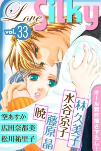 Issue #33