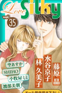 Issue #35