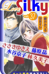 Issue #37