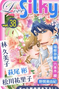 Issue #38