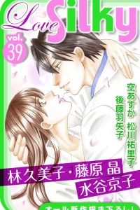 Issue #39