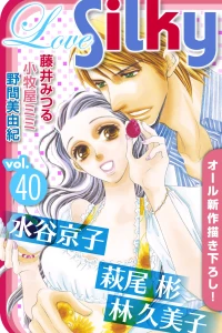 Issue #40
