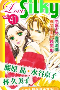 Issue #41