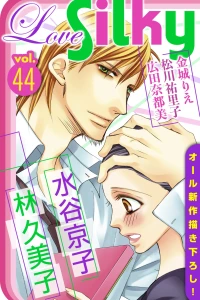 Issue #44