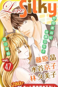 Issue #47