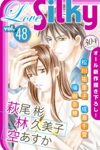 Issue #48
