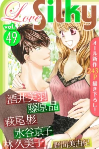 Issue #49