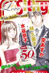 Issue #50