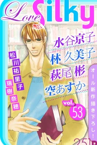 Issue #53