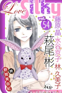 Issue #54