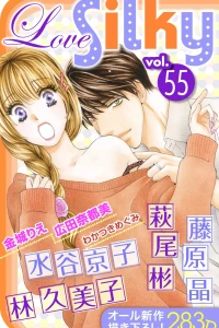 Issue #55