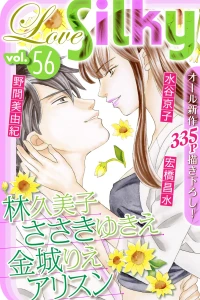 Issue #56