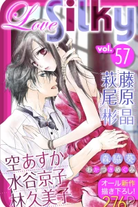 Issue #57