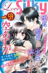 Issue #59