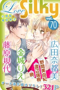 Issue #70