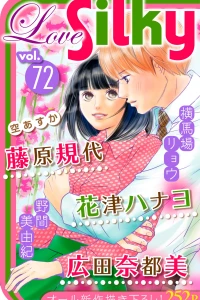 Issue #72