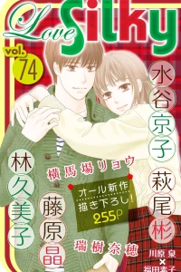 Issue #74