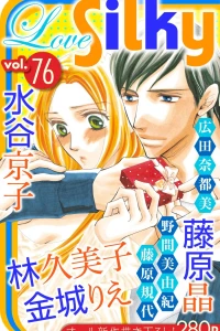 Issue #76