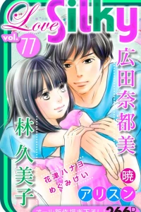 Issue #77