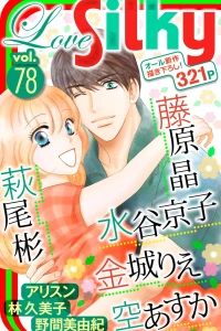 Issue #78