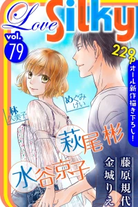 Issue #79