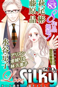 Issue #83