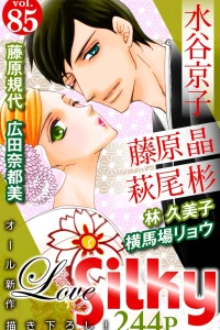 Issue #85