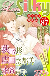 Issue #87