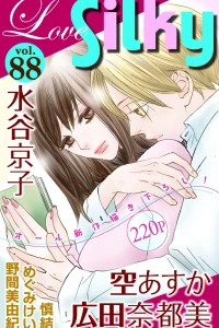 Issue #88
