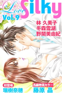 Issue #9