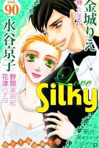 Issue #90