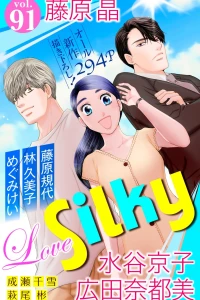 Issue #91