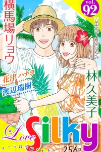 Issue #92