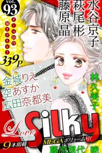 Issue #93