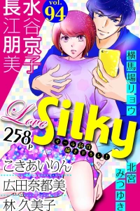 Issue #94