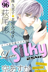 Issue #96